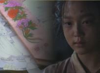 Saimdang