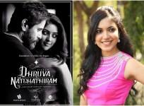 Anu Emmanuel, Vikram, Ritu Varma, Dhruva Natchathiram