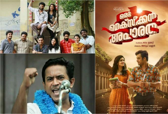 Tovino Thomas' Oru Mexican Aparatha trailer gets massive audience response. Oru Mexican Aparatha, Tovino Thomas, Neeraj Madhav, OMA trailer