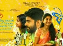 Premam, Premam in chennai, valentine's day