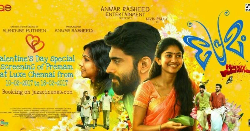 25 Must Watch Modern Malayalam Films On OTT A Beginner s Guide To 25-must-watch-modern-malayalam-films-on-ott-a-beginner-s-guide-to