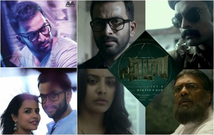 Check Ezra live audience review here Ezra, Ezra movie, Ezra horror movie, Prithviraj Sukumaran, Priya Anand, Ezra review
