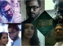 Ezra, Ezra movie, Ezra horror movie, Prithviraj Sukumaran, Priya Anand, Ezra review