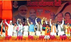 Modi rally, UP elections, BJP Assembly elections, UP Assembly Elections,  Keshav Prasad Maurya
