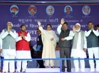 Mayawati rally, UP elections, BJP Assembly elections, UP Assembly Elections, Mayawati, BSP rally