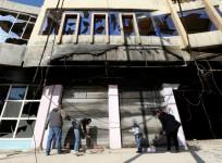 Mosul