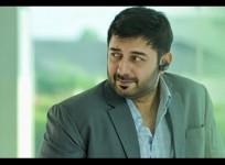 Arvind Swami