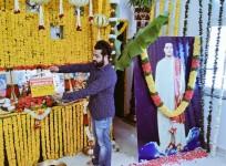 Junior NTR, NTR27