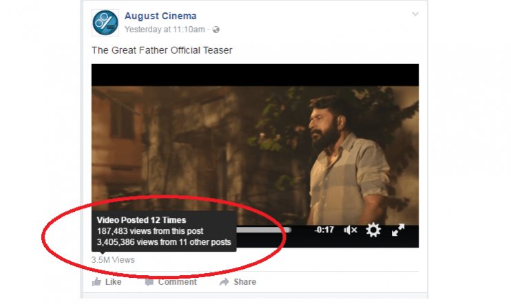 Mammootty's The Great Father teaser goes viral on social media. The Great Father, The Great Father teaser, Mammootty