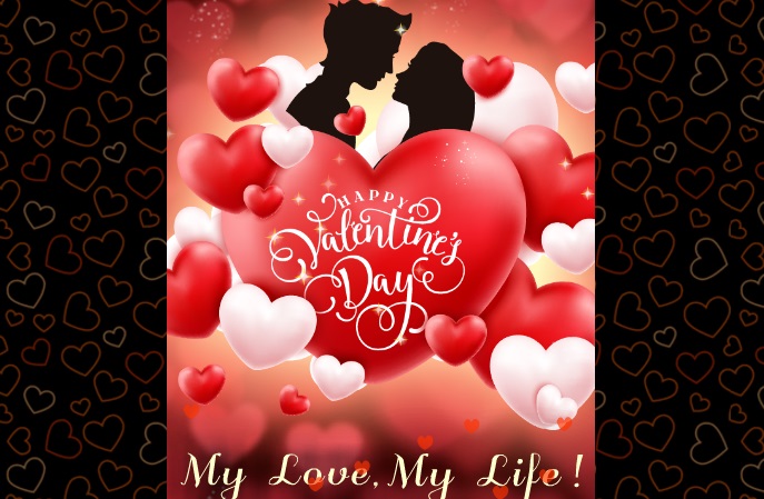 Valentine's Day 2017, Happy Valentine's Day, Happy V-day