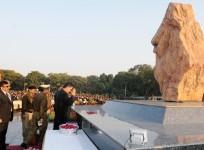 National Police Memorial