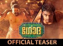 Godha, Godha teaser, Tovino Thomas, Renji Panicker