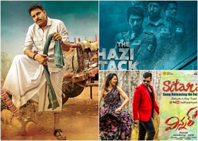 Katamarayudu, Ghazi, Winner