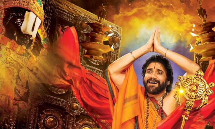 Om Namo Venkatesaya Om Namo Venkatesaya