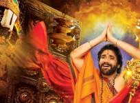 Om Namo Venkatesaya
