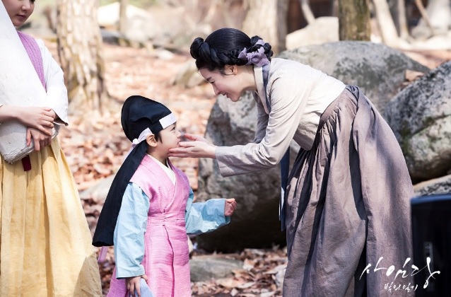 saimdang netflix