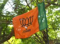 BJP