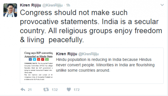 Kiren Rijiju second tweet. Kiren Rijiju second tweet