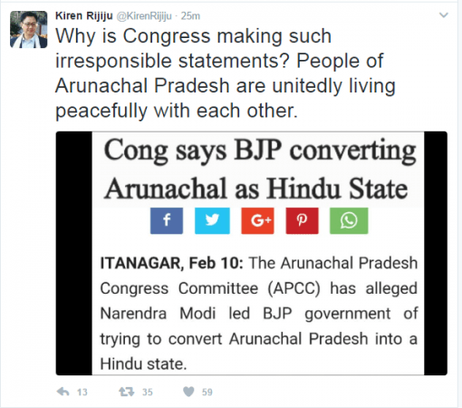 Kiren Rijiju third tweet Kiren Rijiju third tweet