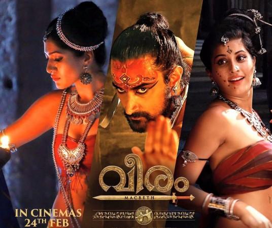 Hrithik Roshan releases the trailer of Kunal Kapoor's historical drama Veeram. Veeram, Veeram trailer, Kunal Kapoor, Hrithik Roshan