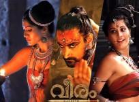 Veeram, Veeram trailer, Kunal Kapoor, Hrithik Roshan