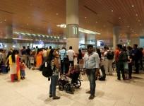 Mumbai airport