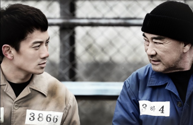 Defendant