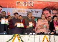 Uttarakhand Chief Minister Harish Rawat and Ambika Soni