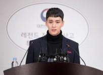 Missing 9