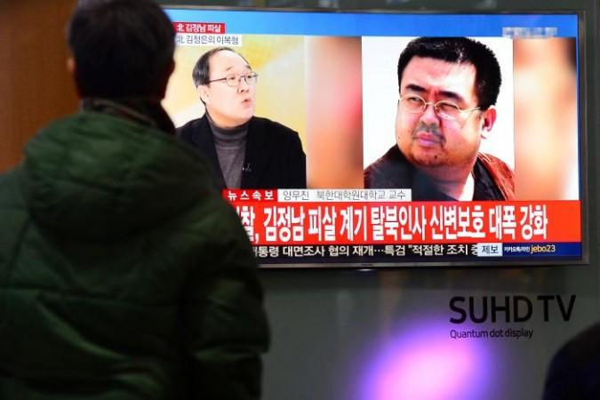 North Korean leader's brother Kim Jong Nam North Korean leader's brother