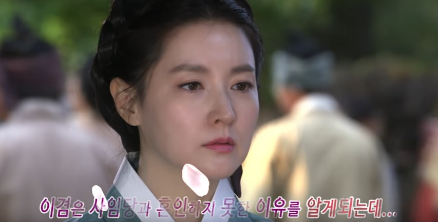 saimdang netflix