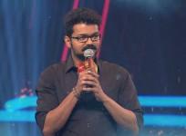 Vijay's look in his 61st film