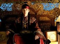 Hwarang