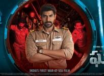 Rana Daggubati, The Ghazi Attack