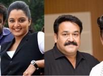 Mohanlal, Manju warrier, Peter Hein