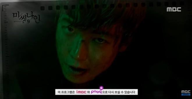Missing 9