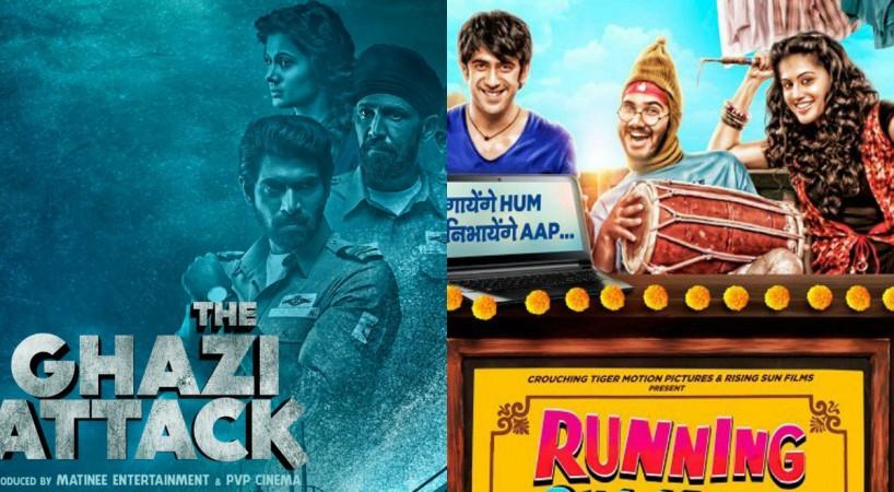 The Ghazi Attack, Running Shaadi posters The Ghazi Attack, Running Shaadi, box office