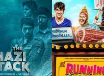 The Ghazi Attack, Running Shaadi, box office