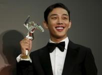 Yoo Ah In