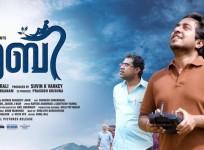 Aby, Vineeth Sreenivasan, AirAsia