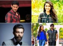 Mahesh Babu, Varun Tej, Fidaa, Manchu Manoj, Gunturodu, Niharika Konidela