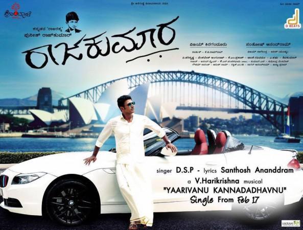 Raajakumara (Rajakumara) movie review:A tailor-made entertainer for