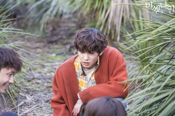 Missing 9