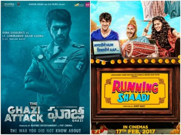 Ghazi Attack, Running Shaadi Ghazi Attack, Running Shaadi