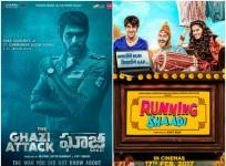 Ghazi Attack, Running Shaadi, The Ghazi Attack day 1 box office collection, Running Shaadi day 1 box office collection