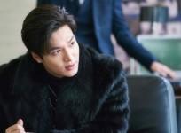 Lee Min Ho