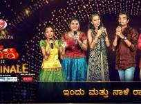 Watch Sa Re Ga Ma Pa Li'l Champs season 12 grand finale this weekend