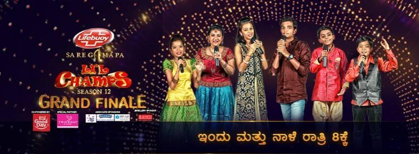 Watch Sa Re Ga Ma Pa Li'l Champs season 12 grand finale this weekend