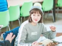 Lee Sung kyung