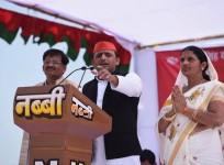 Akhilesh Yadav